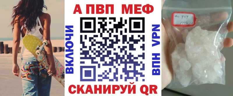 Продажа наркотиков Долинск Гашиш  Кокаин  Меф  Лсд 25  Канабис  СОЛЬ 