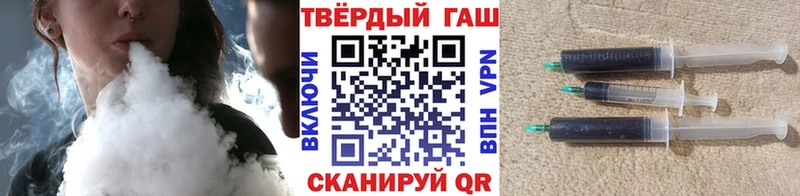 mega ссылки  Долинск  ГАШИШ Premium  наркота 