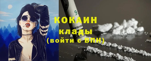каннабис Аркадак