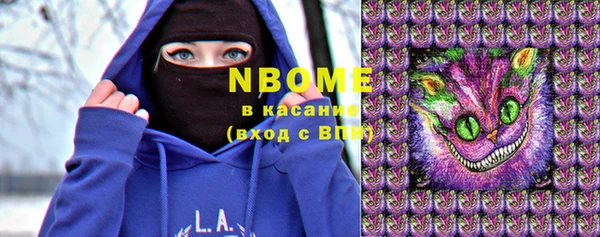 каннабис Аркадак