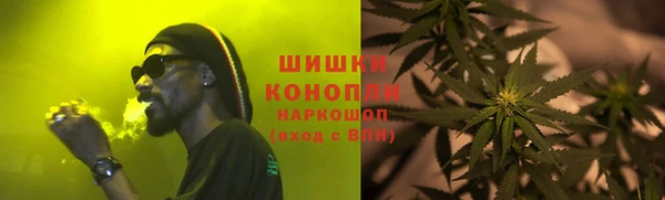 метамфетамин Киреевск