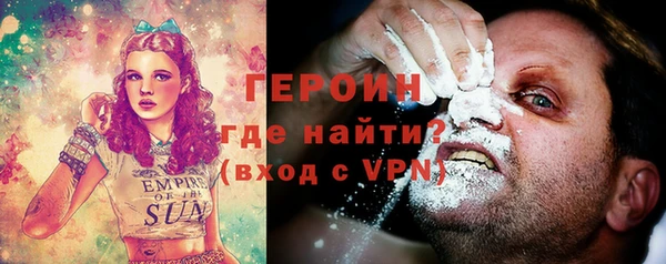 марки lsd Кинешма