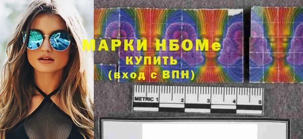 каннабис Аркадак