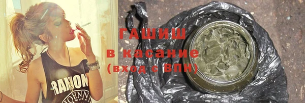 каннабис Аркадак