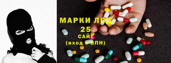 mix Краснослободск