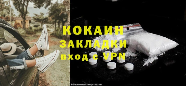 синтетический гашиш Краснотурьинск