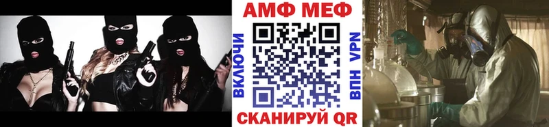 shop клад  блэк спрут вход  Долинск  МЕТАМФЕТАМИН винт 