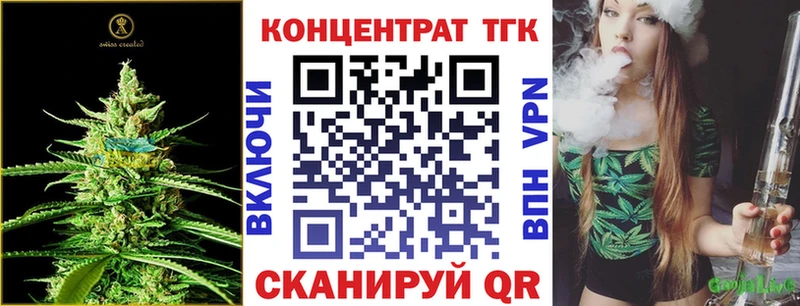 Дистиллят ТГК концентрат  Долинск 